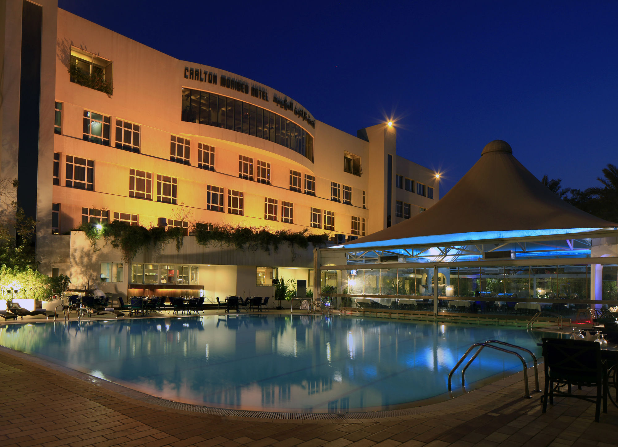 Carlton Al Moaibed Hotel Dammam Exterior foto The Royal